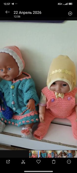 Отдам куклы за вкусняшку