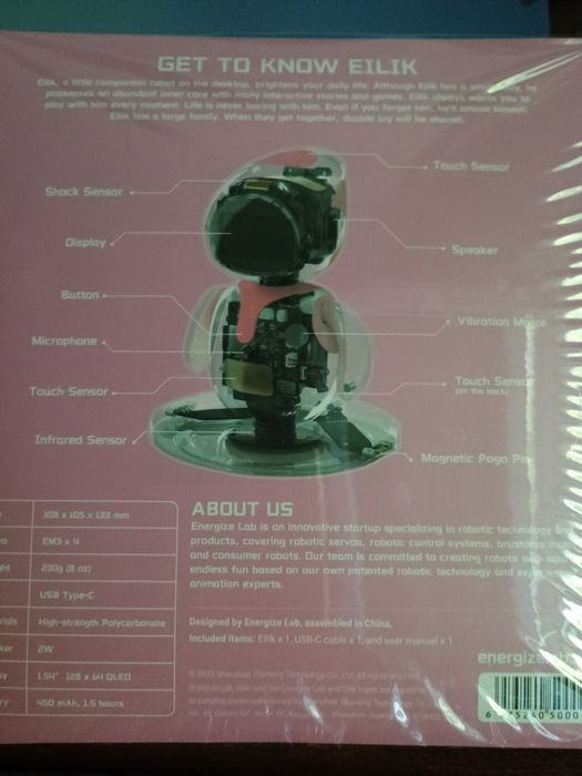 Eilik роботизирана играчка