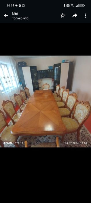 Стол 12 стульясымен