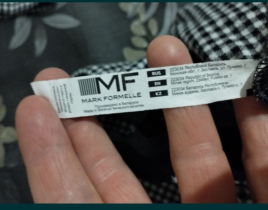 Костюм стильный для девочки