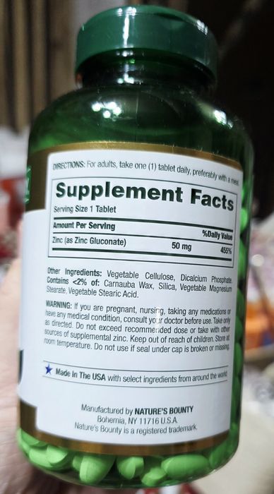 ДОСТАВКИ НЕТ Nature's Bounty цинк 50мг , 400шт 240000 Made in USA