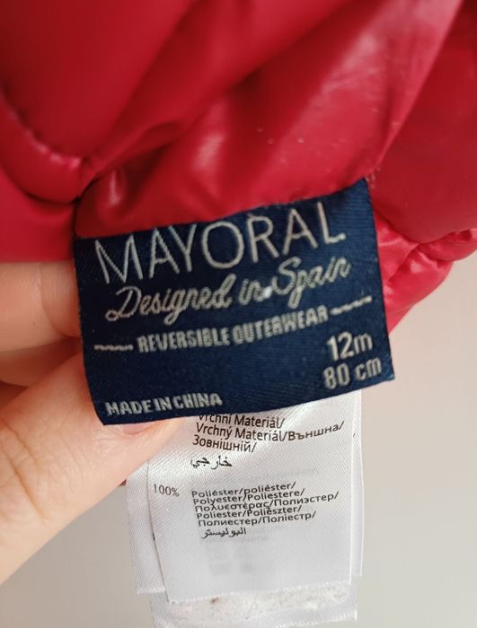 Бебешки лот за момче размер 80 Zara и Mayoral