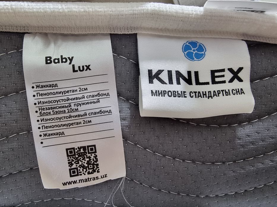 Детская кровать с матрасом и ящиками