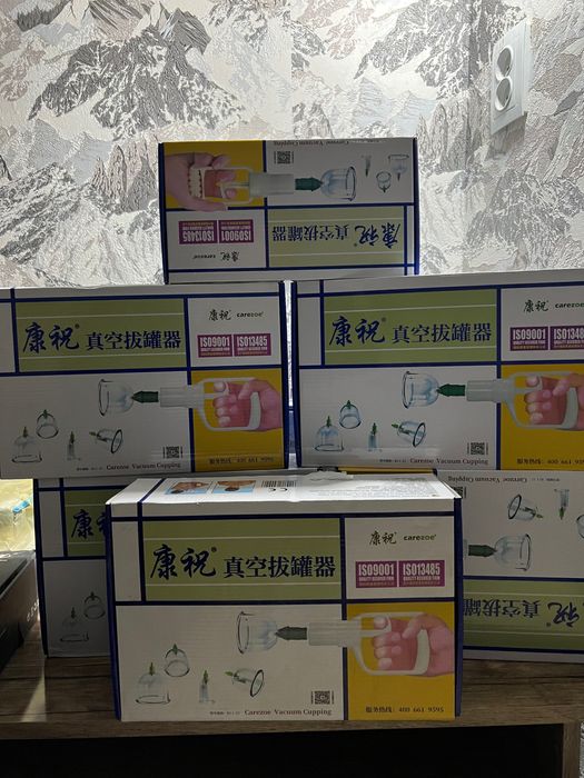 Vakum Nasos Bonka 6/12