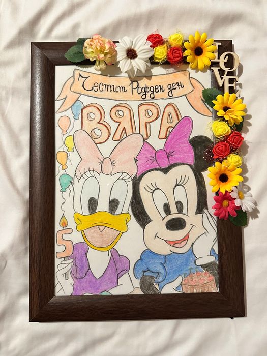 Ръчно рисувани бебешки визитки /персонализирани детски картини