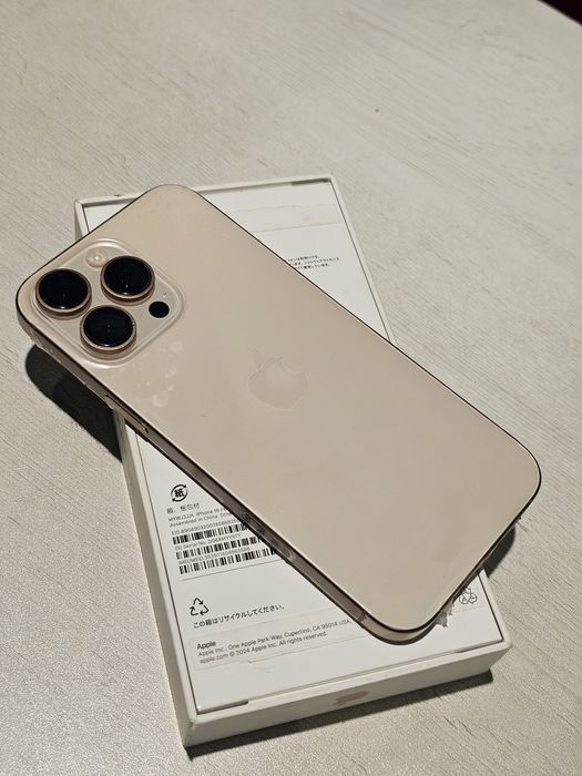 Iphone 16pro max
