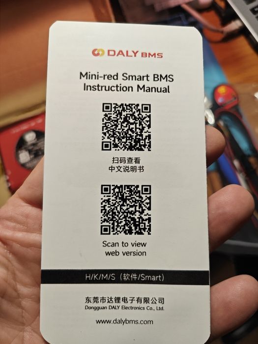 Smart BMS Daly  200A , 12v, 3s