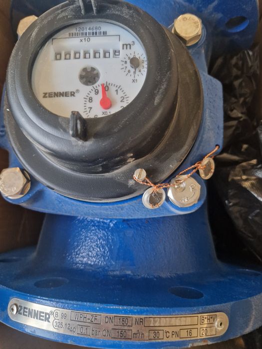 Счётчик турбинный 150 Zenner