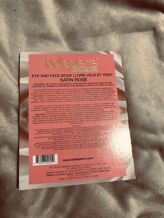 Сенки за очи палитра