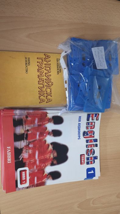Курс по английски език на Fabbri - касети и списания