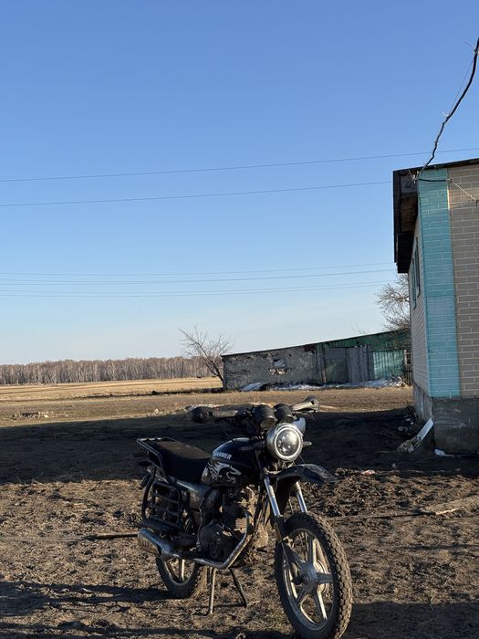 Хаммер 200куб классика