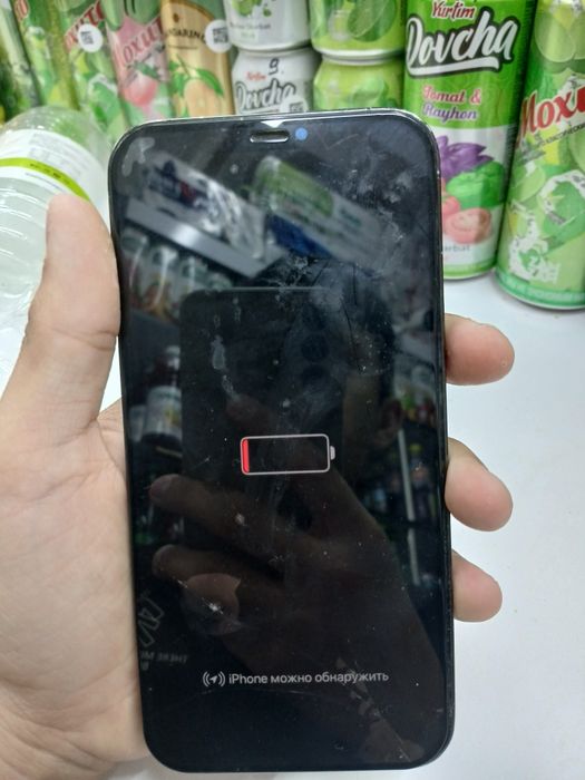 Iphone 12 pro max