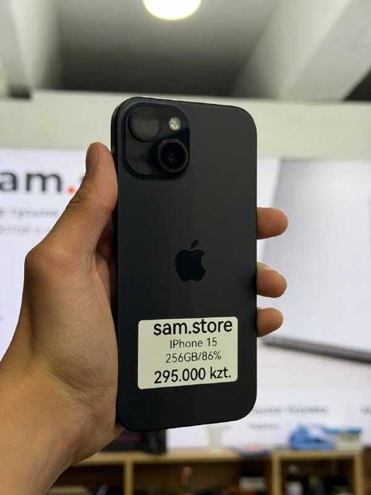 iPhone 15 256GB Sim