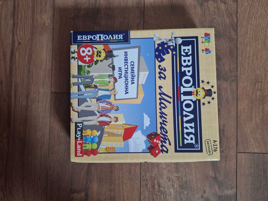 Настолни игри (7 на брой)  и микроскоп играчка