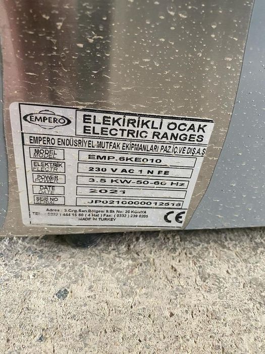 Empero електиричиский печ