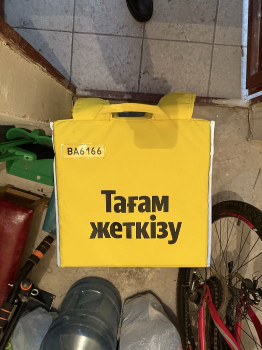 Сумка яндекс новая