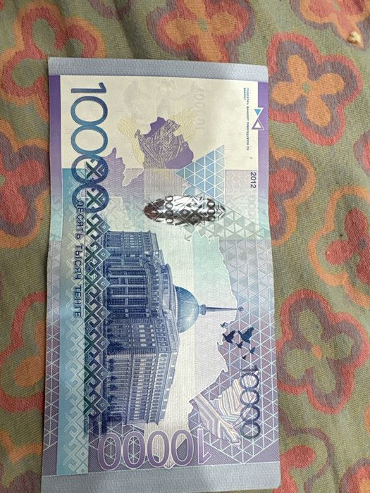 Наминалом 10,000т ЕЕ