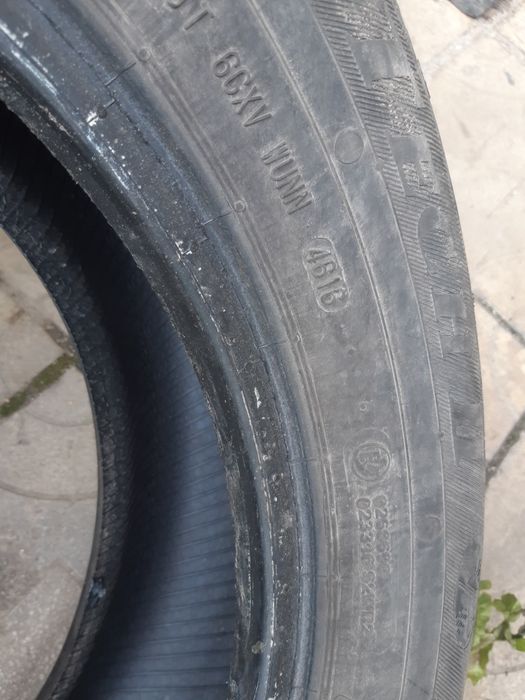 4 бр 205 60 16 летни гуми