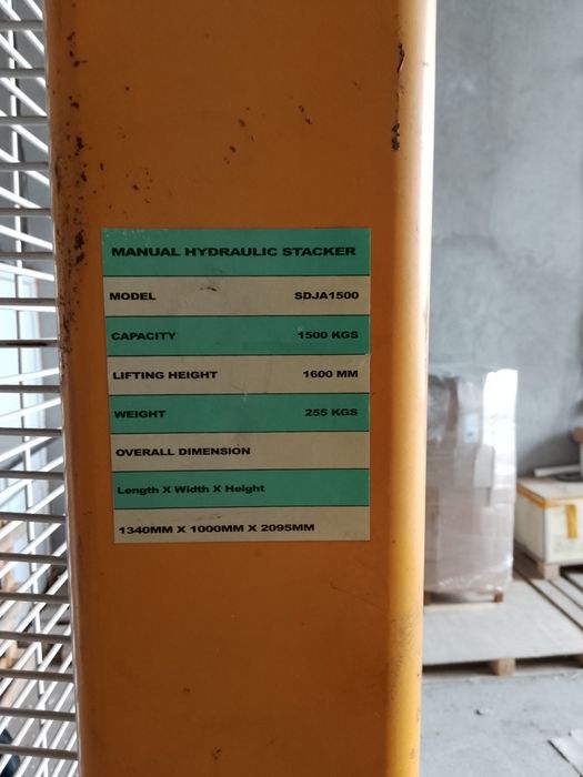 Штабелёр    ручная