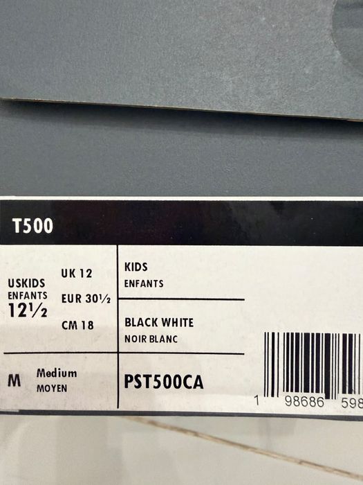 Кроссовки детские New Balance