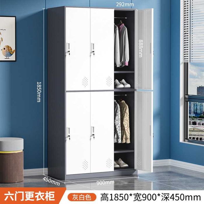 Kiyimlar uchun locker / oson ochiladigan, shamollatish teshikli shkaf