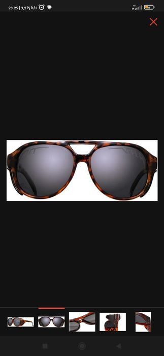 Продам очки новые