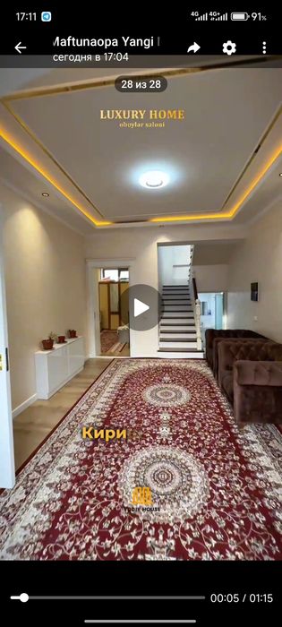 Hovli uy sotiladi Farg'onada istiqlol stadioni oldida