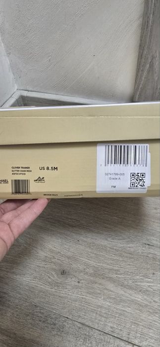 Дамски сникърски Michael Kors