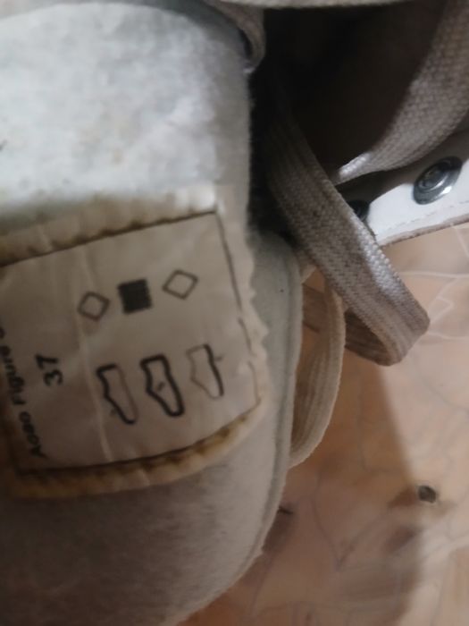 Продаю лыжи 37 размер