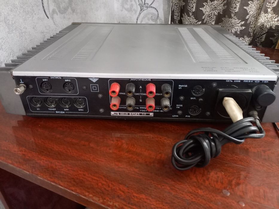 Усилитель Амфитон 202С