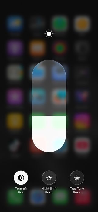 Айфон 11 64 гб продаи