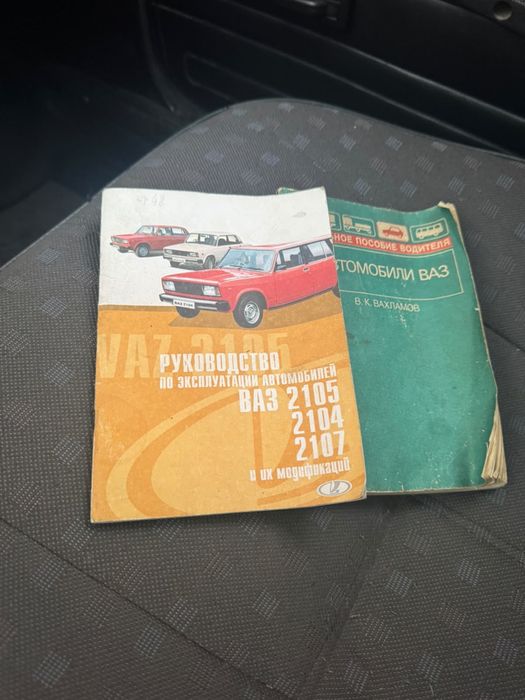 Жигули продам ваз продам