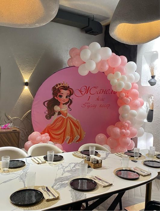 Фотозоны,оформления праздника