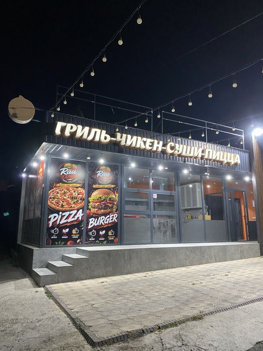 Аренда здание помещение