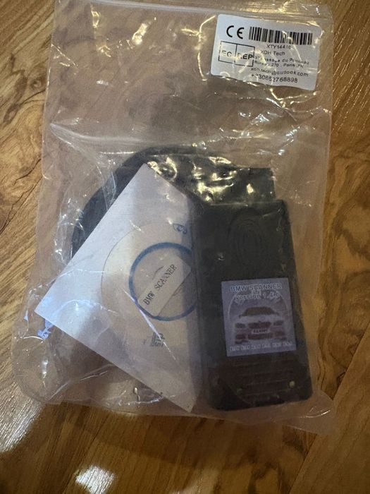 Сканер бмв Е39 е38 е53