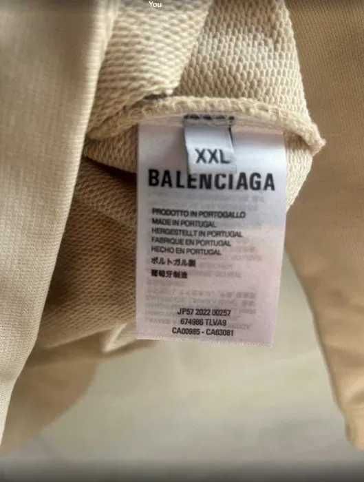 Суичър BALENCIAGA бежов 100% памук XXL