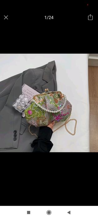 Поднос цептер бу