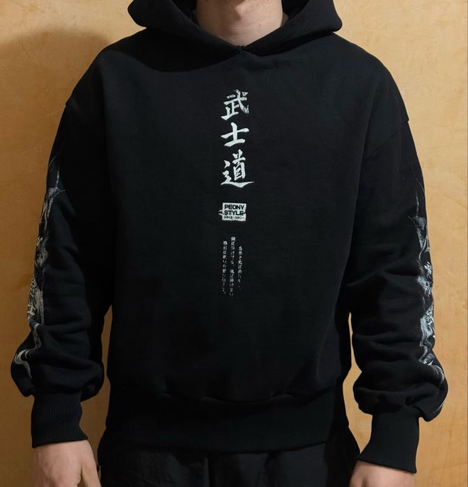 Продавам чисто нов суитчър