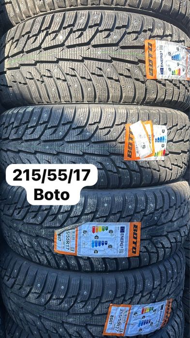 Шины Новые 265/65/17