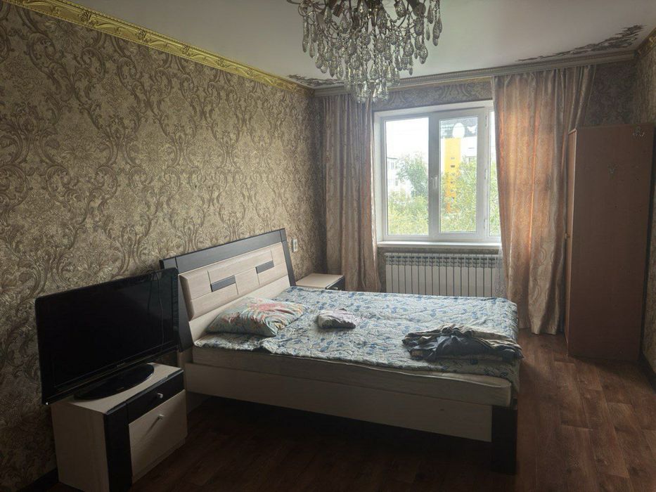 Долгосрочная аренда