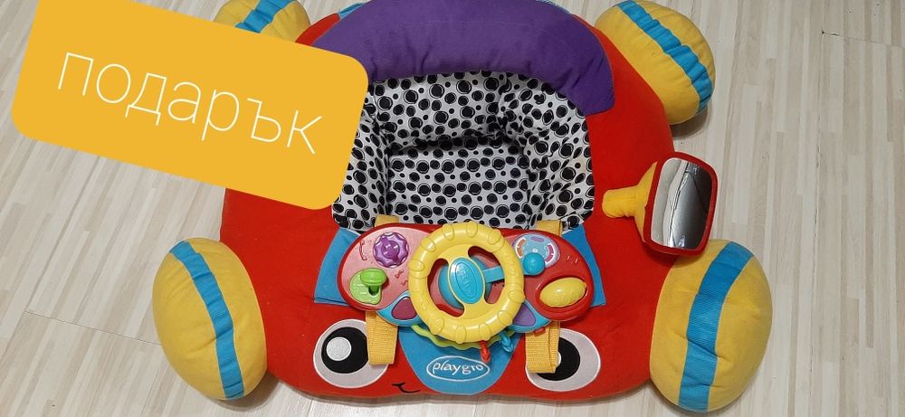 Активна гимнастика Cangaroo OASIS + ПОДАРЪК плюшена кола PLAYGRO