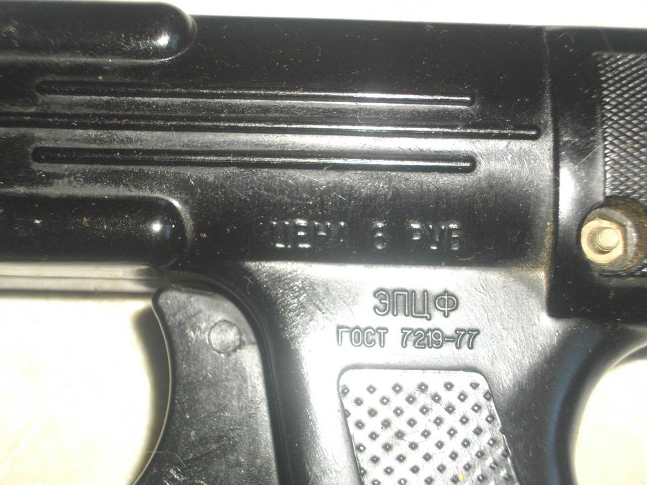 Станция Запояване CFH Поялник:СССР-100W Немски-400W/100W-Старо Качеств