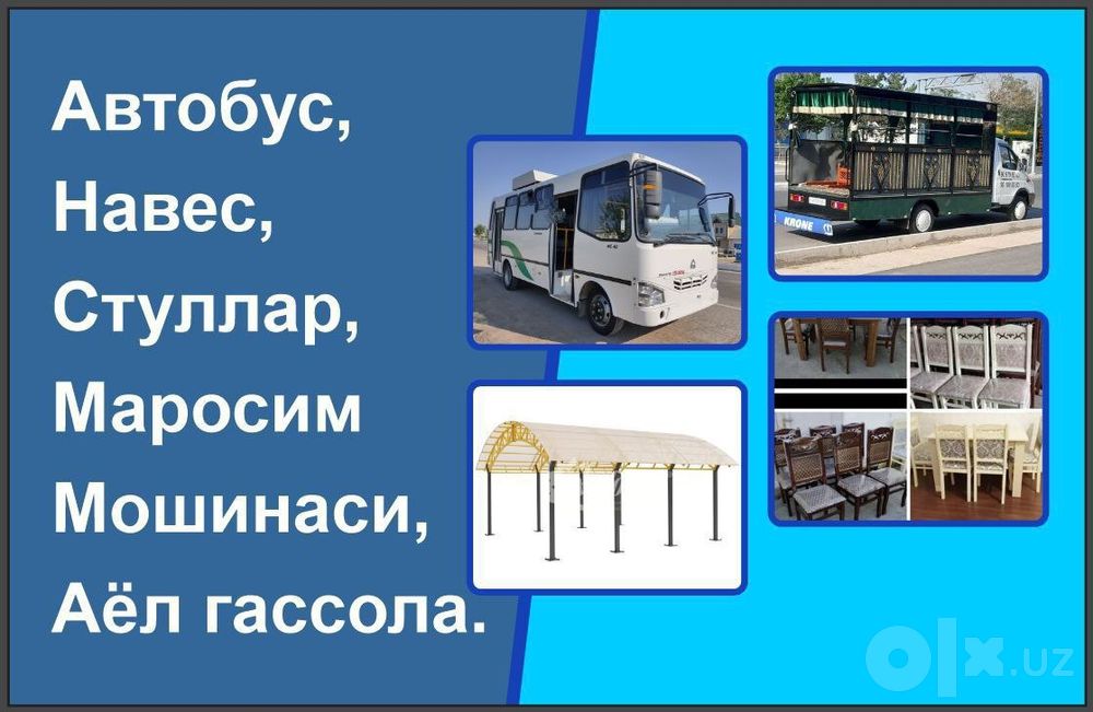Маросим ва гассол хизмати Автобус Кафанлик Стуллар Навес мавжуд