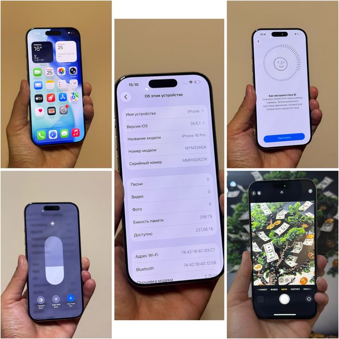 Iphone 16 Pro. 256гб. 88%