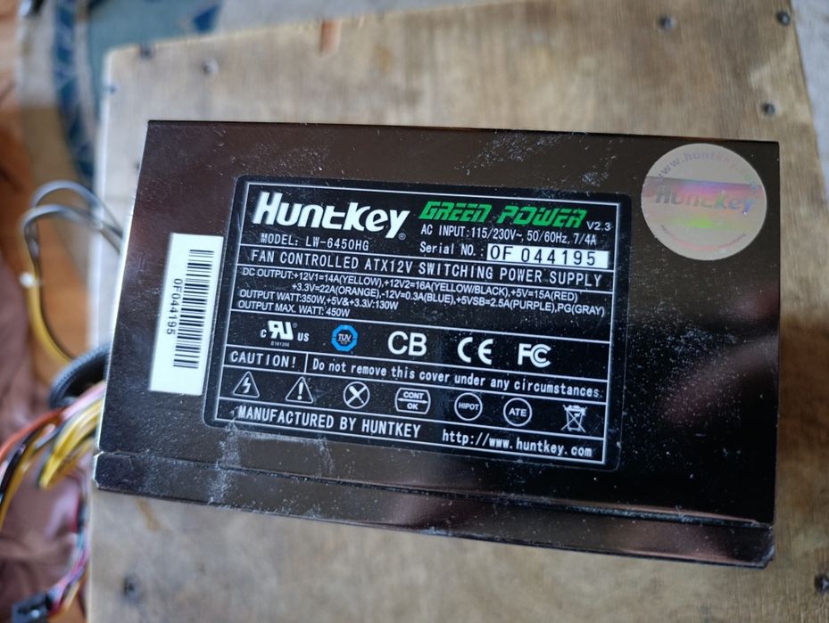 Аккумулятор для Huntkey