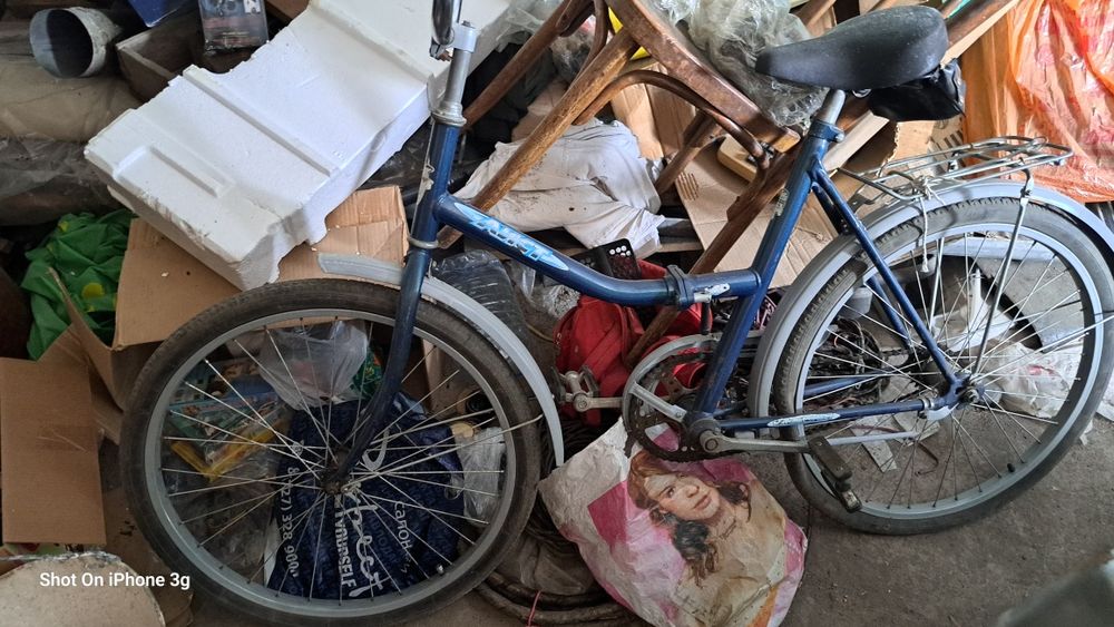 Велосипед Аист sport pro max