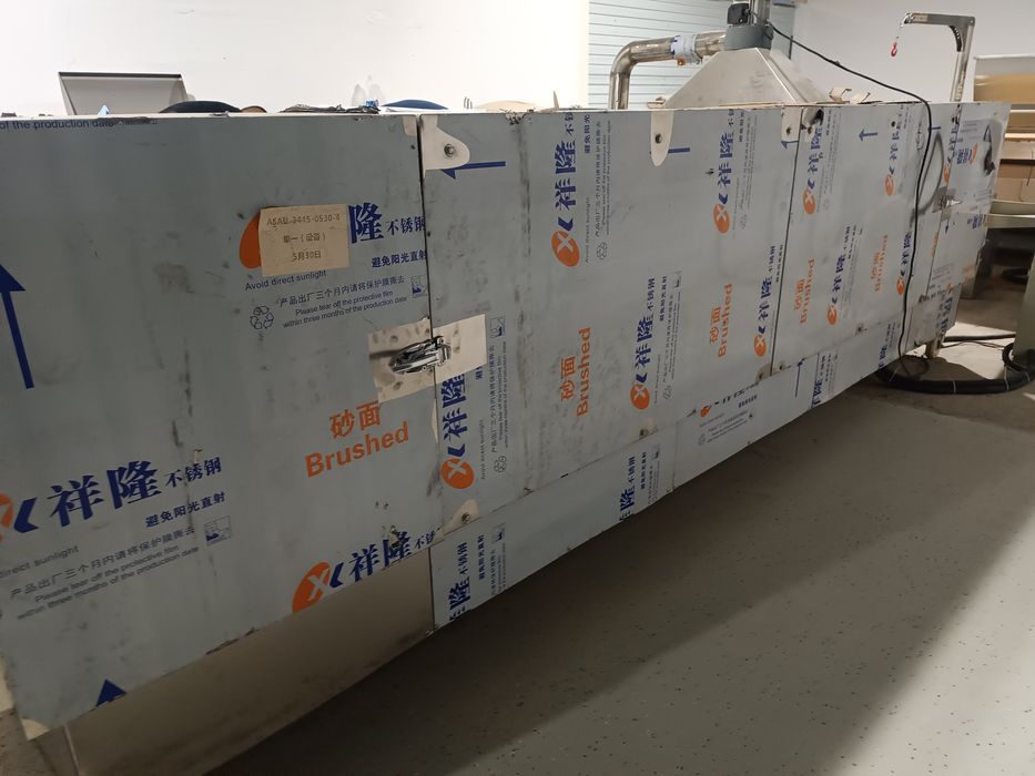 Сушильная камера 4 метра