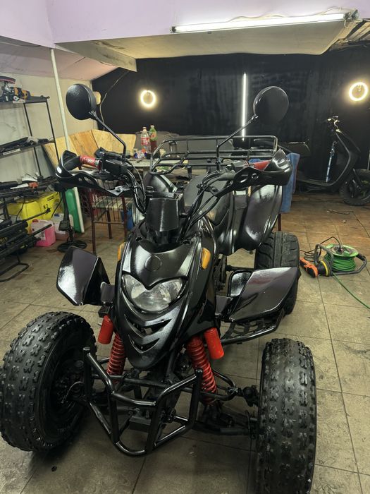 Продавам АТВ Шинерай 250