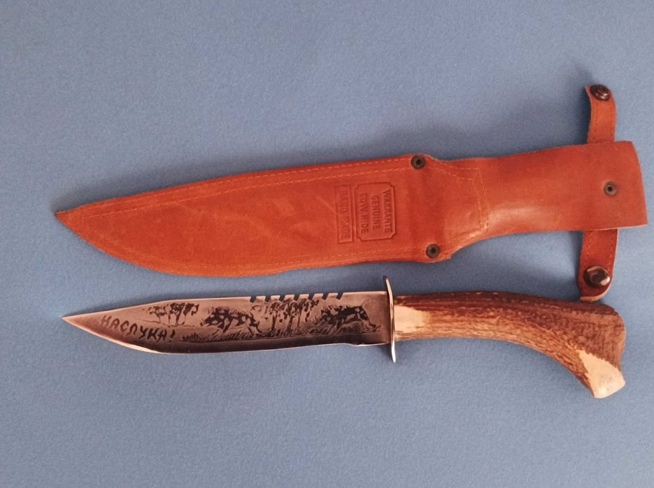 Cutit profesional de vanatoare