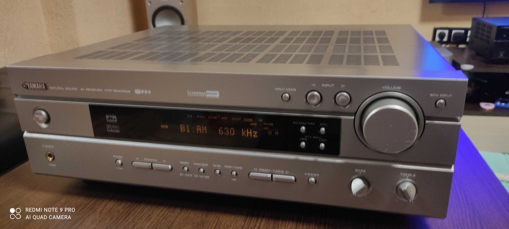 Yamaha HTR-5540 5.1 Channel 75 Watt ресивър